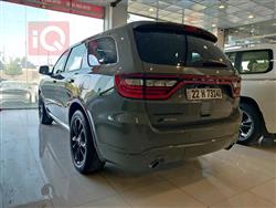 دۆج دۆرانگۆ